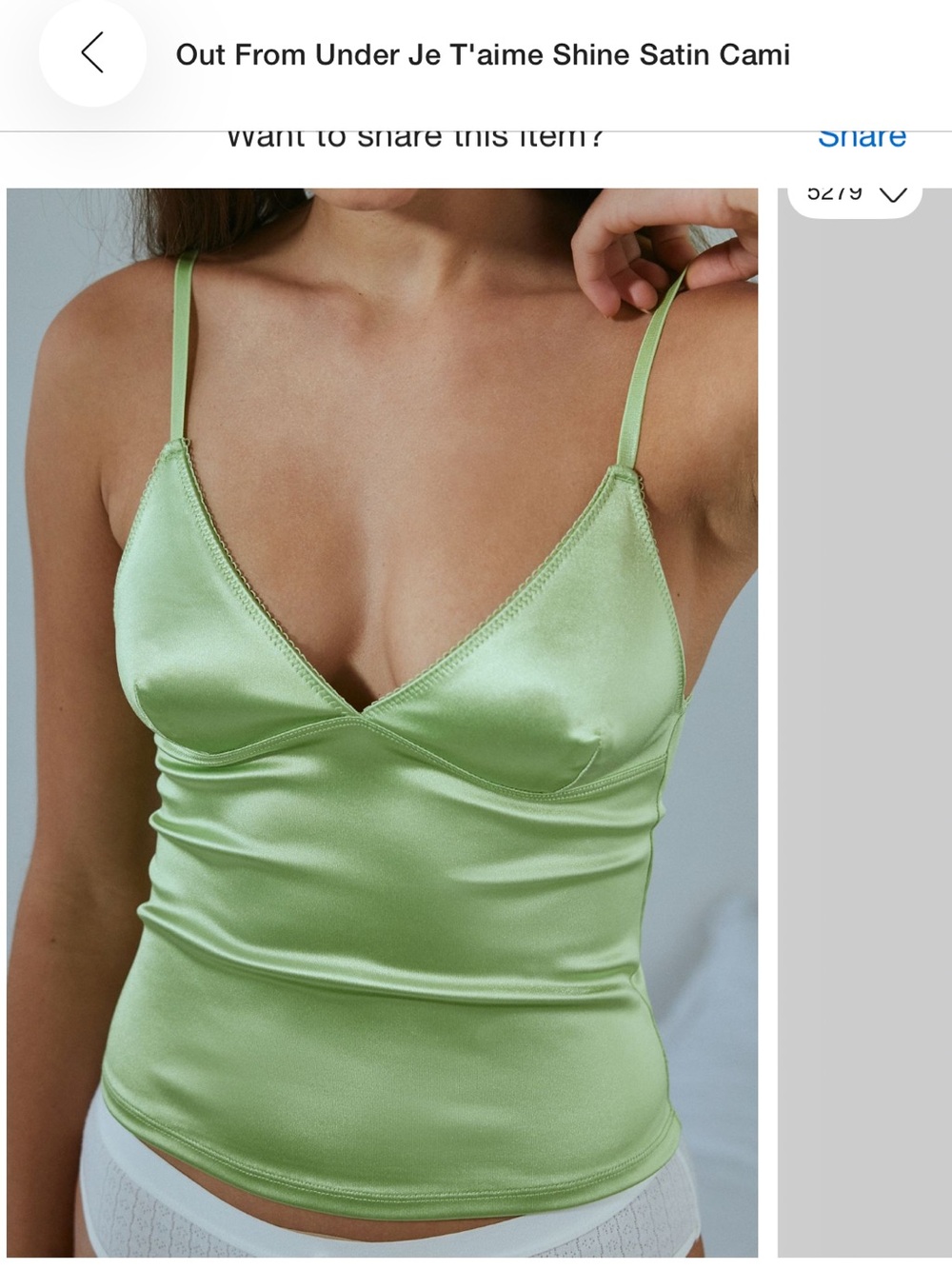 Satin Lime Green Cami Tank